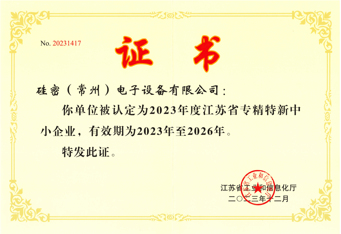 企業微信截圖_17119340907801.png 企業微信截圖_17119340907801.png